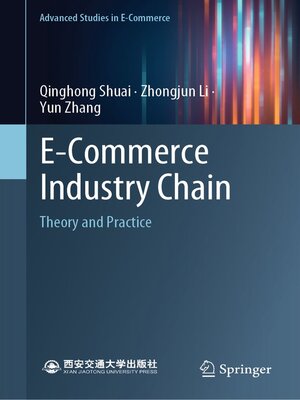 cover image of E-Commerce Industry Chain